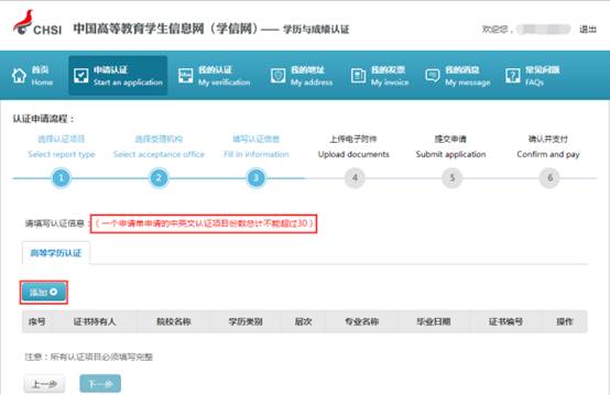 ˵: C:\Users\SY\AppData\Local\Temp\WeChat Files\4466b927c6b91551626fe442b6d0272a.png