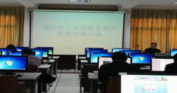 微信图片_20181205100906.jpg