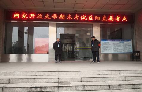 微信图片_20190106100349.jpg