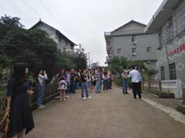 微信图片_20190617111857