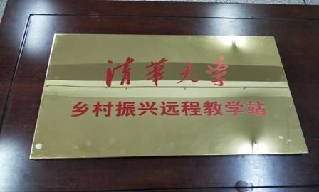 IMG20190701091924