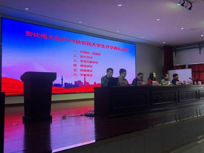 ˵��: D:\Documents\Tencent Files\279402094\FileRecv\MobileFile\IMG_9842.JPG