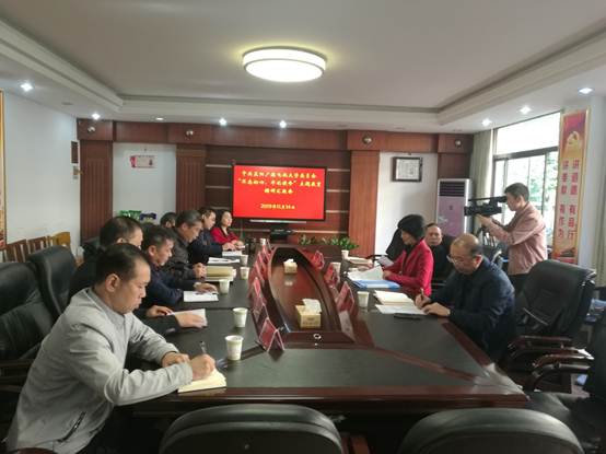 ˵��: d:\My Documents\Tencent Files\58421791\FileRecv\MobileFile\IMG_20191114_112823.jpg