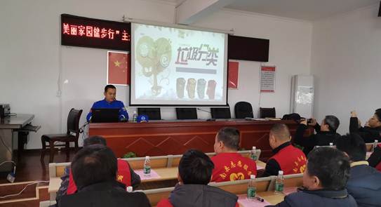 说明: 微信图片_201912051552343