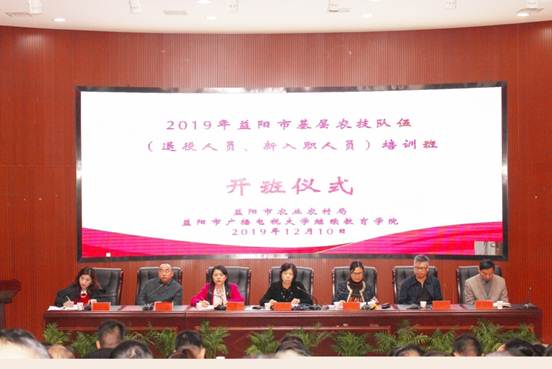 ˵��: C:\Users\ADMINI~1\AppData\Local\Temp\WeChat Files\9b2e356c818a41381ba4c7ff4f9b810.jpg