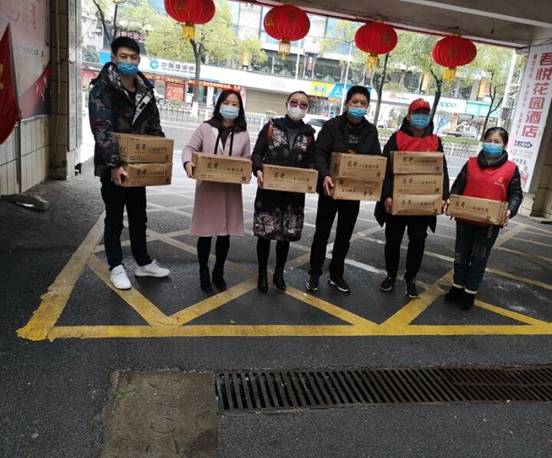 QQͼƬ20200229135936