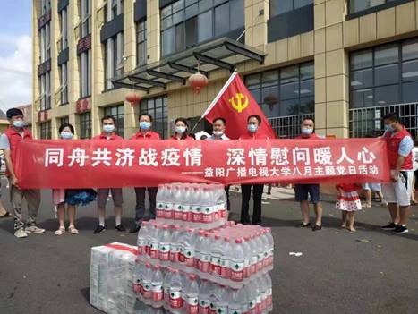 ˵��: C:\Users\ADMINI~1\AppData\Local\Temp\WeChat Files\e7685de93e9f9eb3922769b8fba1c54.jpg