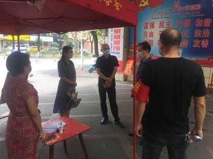 ˵��: C:\Users\ADMINI~1\AppData\Local\Temp\WeChat Files\e5be7654b1d87a694d63d189189a9af.jpg