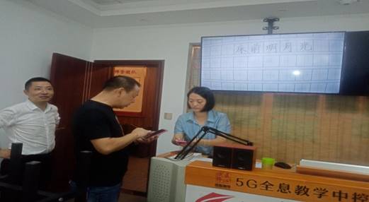 ˵��: C:\DOCUME~1\ADMINI~1\LOCALS~1\Temp\WeChat Files\ae48b21bfb04f05cb7b1c218c7b0ed8.jpg