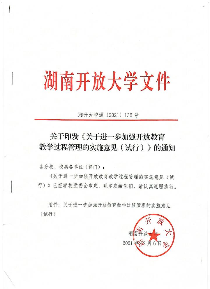 ˵: 2022-04-20_001